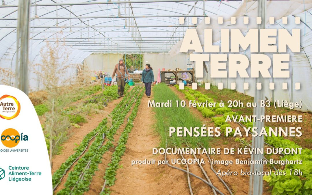 Avant-première : pensées paysannes de Kévin Dupont – festival Alimenterre
