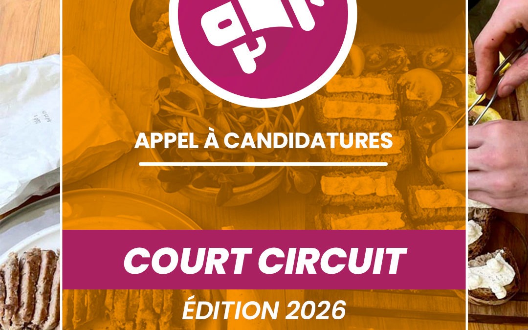 Court Circuit : appel à candidatures pour la saison 2026